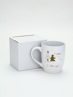 УЦЕНКА Кружка С новым годом!, 690 мл