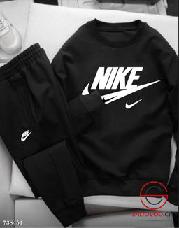 Костюм спортивный детский