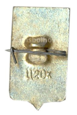 Значок Тутаев