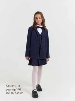 Жакет "Синий" 7+