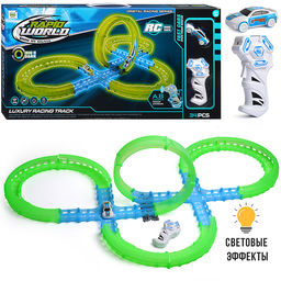 Трек "Круговорот-3" в коробке