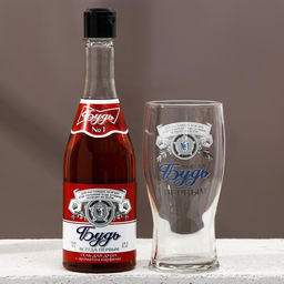 Подарочный набор «Будь!», гель для душа пиво 500 мл и стакан для пива 500 мл, Чистое счастье