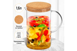 Графин Elan Gallery Crystal glass боросиликатное стекло 1,6 л 17,5×11,5×21 см  фото 8