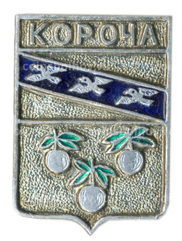 Значок Короча