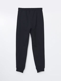 Beli Lastikli Erkek ?ocuk Jogger E?ofman Alt? - Waikiki фото 3