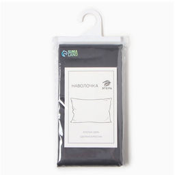 Наволочка Этель 50х70 см, цвет темно-серый, мако-сатин, 114г/м2, 100% хлопок  фото 3