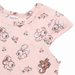 Комплект кулирка 7967100402