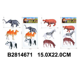 Набор диких животных 3шт., в пакете (2814671) в ассорт.