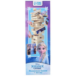 Падающая башня + пазлы, Холодное сердце - Disney фото 7