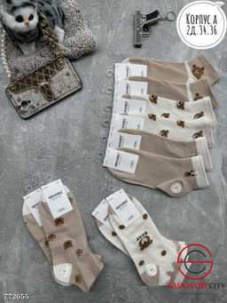 Носки женские с принтом, 10 пар