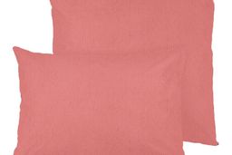 Наволочки махровые на молнии 2шт.