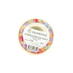Blumentag CNF Флористическая лента 25 мм 27.4 м 10 белый  фото 5