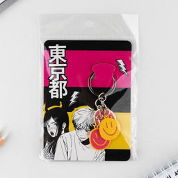 Брелок для ключей "Смайл", 2.5 х 9 см