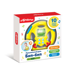Азбукварик.Музыкальный руль "Бип-бип" желтый в кор. арт.2331С Азбукварик.Музыкальный руль "Бип-бип" желтый в кор. арт.2331С