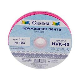 Gamma кружевная лента 15 мм HVK-40 в рулоне 22.8 м 0.5 СК/Распродажа