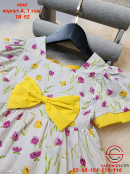 Базовое платье для девочки