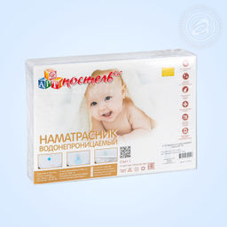 Наматрацник непромокаемый Махра 60*120/1 шт. Махра - Артпостель фото 4