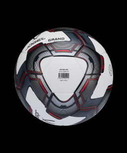 Мяч футбольный JOGEL Grand №5, белый  фото 4