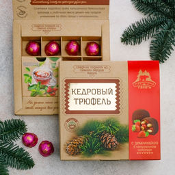 Кедровый трюфель в натуральном шоколаде с земляникой коробка 80гБОНУС (травяной чай в подарок)