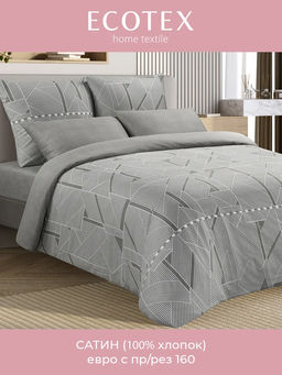 Постельное белье Форса Евро (простыня на резинке 160*200 см) + 4 наволочки