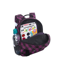 RK-676-3 рюкзак детский - Grizzly фото 18