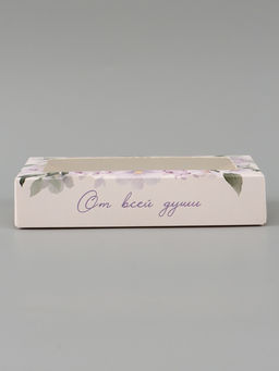 Цена за 5 шт. Коробка складная «От всей души», 20 × 12 × 4 см