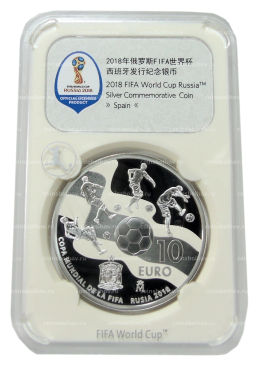 Монета 10 евро 2017 года Испания Чемпионат мира по футболу 2018, Россия (в слабе)