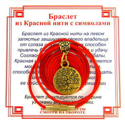 Браслет из красной нити на Развитие (Дерево Жизни),цвет золот, металл, текстиль