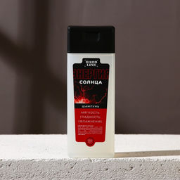 Подарочный набор косметики Мужик №1, гель для душа 250 мл и шампунь для волос 250 мл, HARD LINE