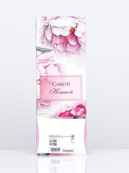 Пакет ламинированный под бутылку Самой нежной,13 х 36 х 10 см - UPAK LAND фото 5