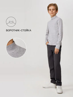 ACOOLA / Джемпер детский для мальчиков Riley серый меланж  фото 7