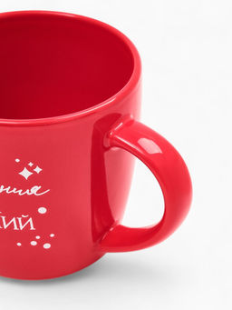 Кружка чайная новогодняя «Исполнения желаний», 370 мл