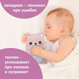 Развивающая игрушка с вишнёвыми косточками Мишка, Крошка Я  фото 2