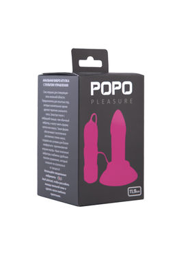 Анальная вибро-втулка с пультом POPO Pleasure by TOYFA, TPR, розовый, 14 см