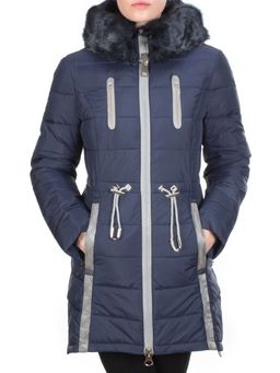 A15-863 DARK BLUE Куртка зимняя облегченная KEMIRA - Fashion фото 2
