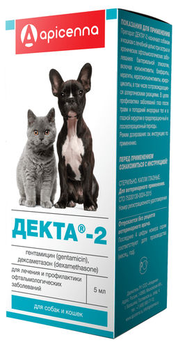 (Рецептурный) Декта 2 глазные капли