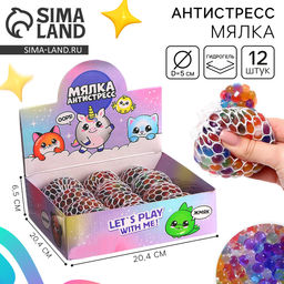 Цена за 12 шт. Антистресс сквиш мялка Funny toys «Let's play with me», с гидрогелем, в шоубоксе, МИКС