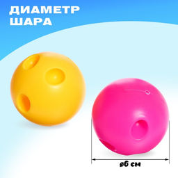 Набор Боулинг, 10 кеглей, 2 шара - Simaland фото 3