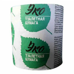 Бумага туалетная Эко без втулки, серого цвета - Aroma drop фото 4