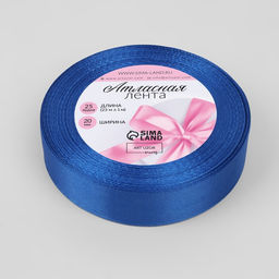 Цена за 4 шт. Лента атласная, 20 мм, 23±1 м, синяя №40