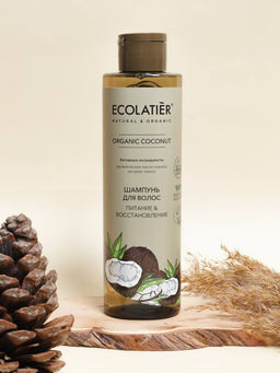 Ecolatier green ORGANIC COCONUT Шампунь для волос Питание & Восстановление , 250мл