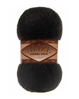 Ангора голд сим (Angora gold sim) пряжа Alize 20%шерсть 5%метанит 75%акрил 5х100г/500м фото 29