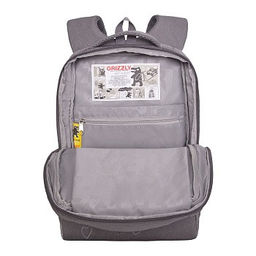 RG-666-7 Рюкзак школьный с обвесом - Grizzly фото 15