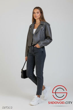 Джинсы мом с высокой посадкой