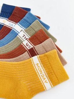 Bask?l? Erkek Bebek Soket ?orap 7li - Waikiki фото 3