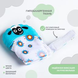 Прорезыватель рукавичка Овечка, на липучке, цвет МИКС, Крошка Я фото 2