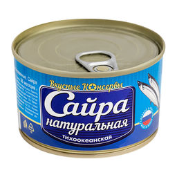 ВК Сайра нат. ключ 250г , , шт