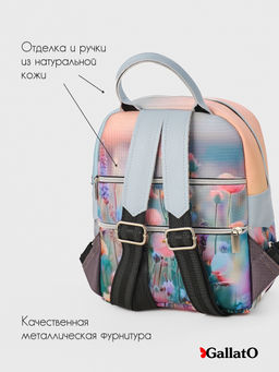 Рюкзак AMELI 2 - Gallato фото 4