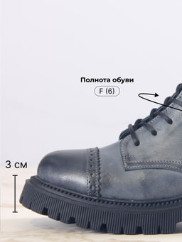 Ботинки 319.taskanabl.Вакса черная/мех