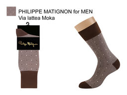 PHM Via lattea - moka - Minimi фото 4